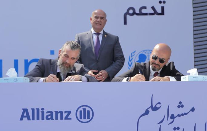 Under the auspices of Ministry of Youth and Sports.. Allianz Egypt and UNICEF Renew their partnership agreement to support “Meshwary program” that empowers Children and Youth