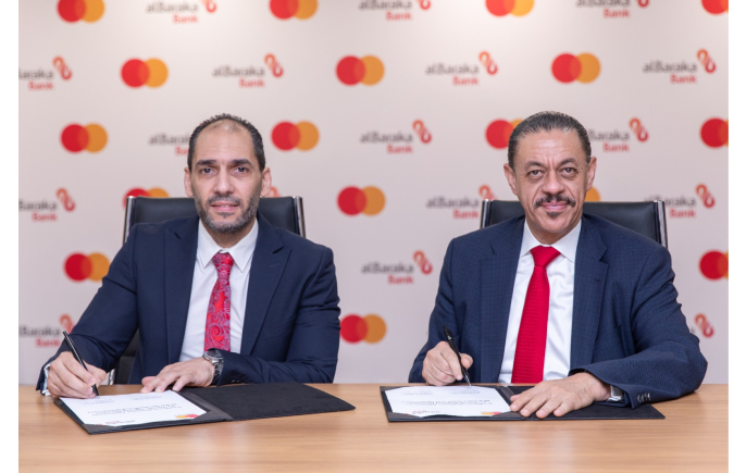 Mastercard and Al Baraka Bank Partner to elevate Banking Experience in Egypt